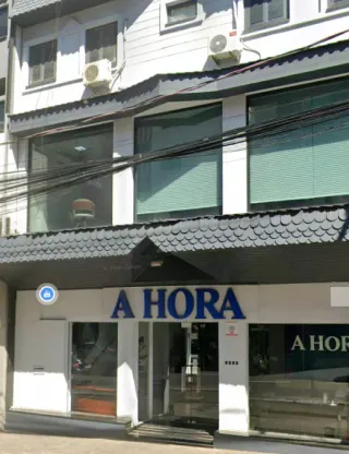 Jornal A Hora — foto da empresa